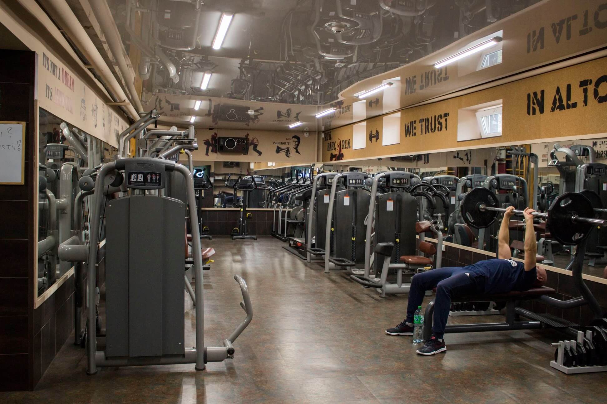 Alto Gym — sporto klubas Šiauliai