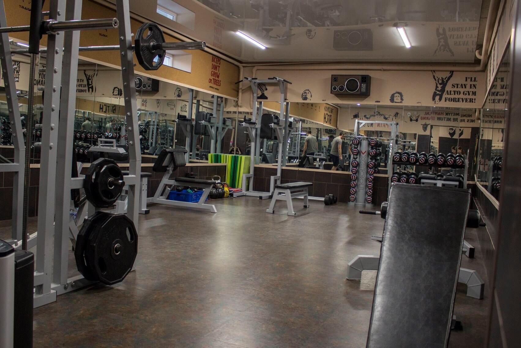 Alto Gym nuotrauka 3
