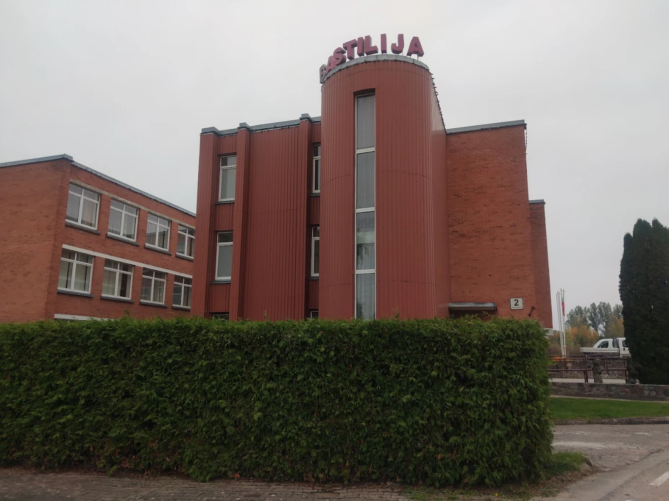 Bastilijos kompleksas, Tauragės sporto centras nuotrauka 3
