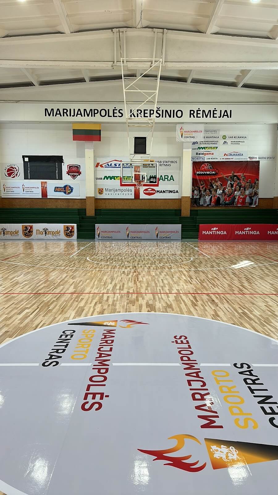 Marijampoles zaidimu sporto mokykla nuotrauka 3