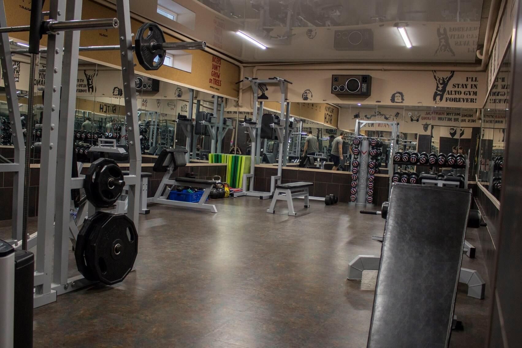 Alto Gym nuotrauka 3