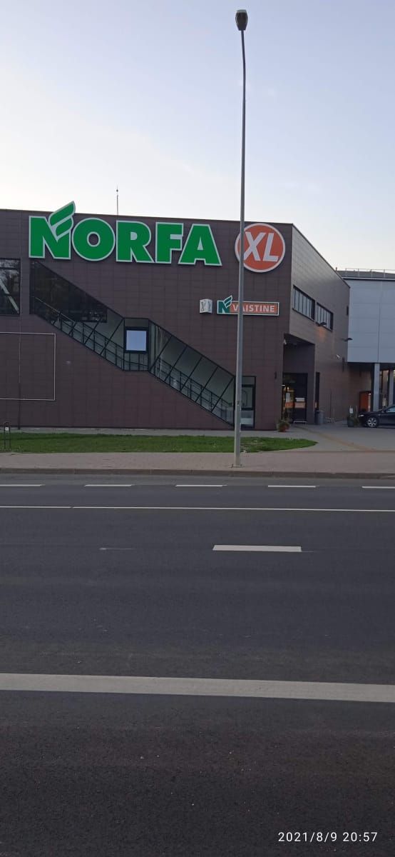 Balticum Sporto Centras