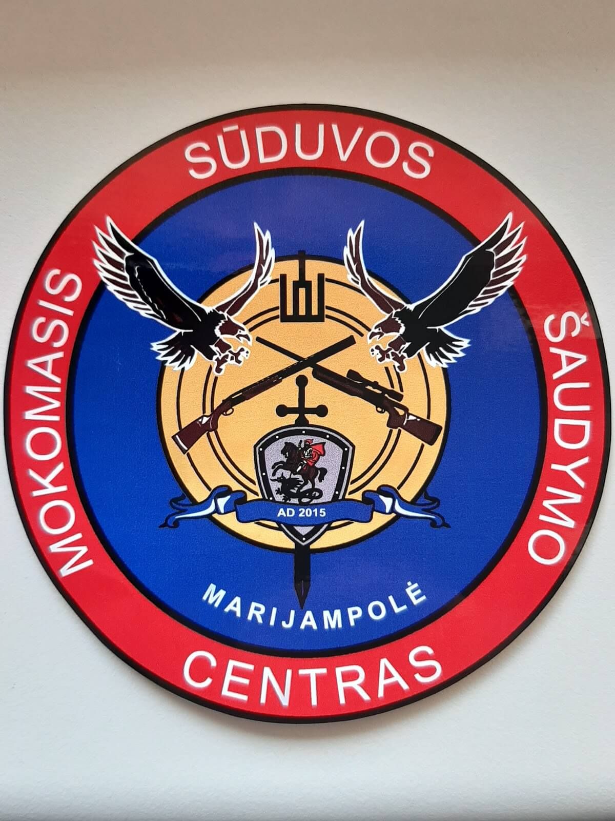 Marijampolės šaudykla VŠĮ "Sūduvos mokomasis šaudymo centras" nuotrauka 4