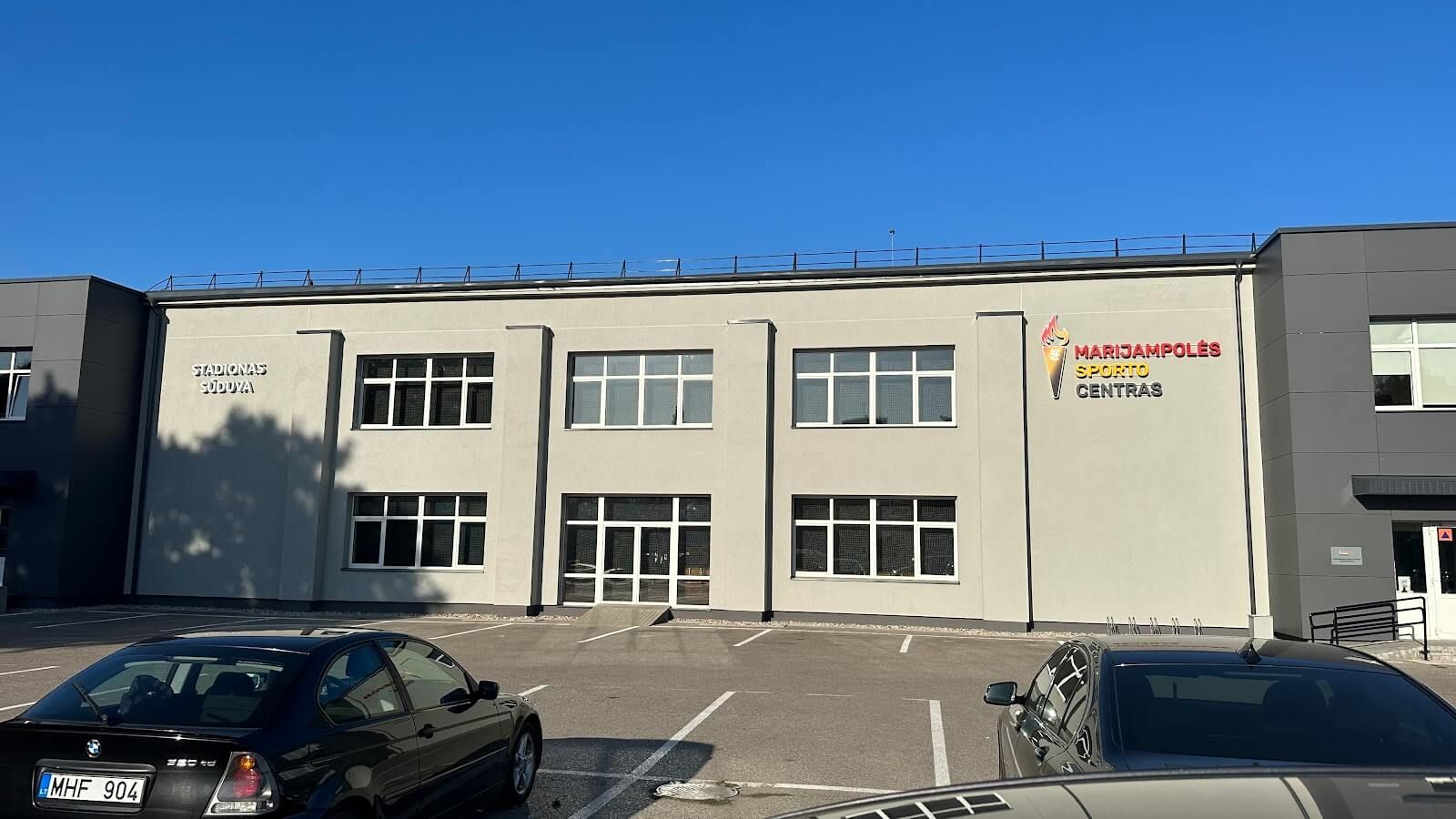 Marijampolės sporto centras nuotrauka 4