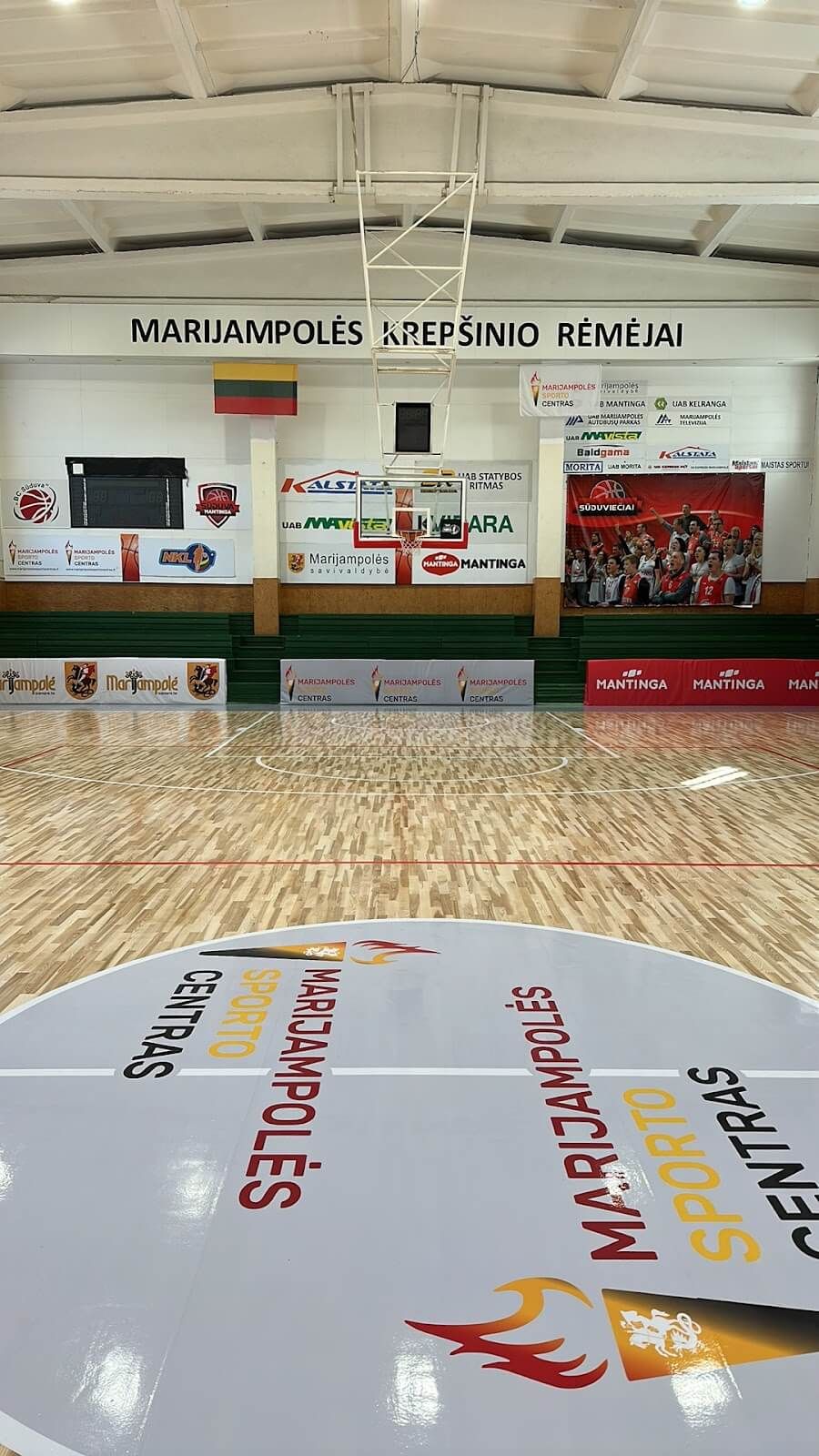 Marijampoles zaidimu sporto mokykla nuotrauka 3