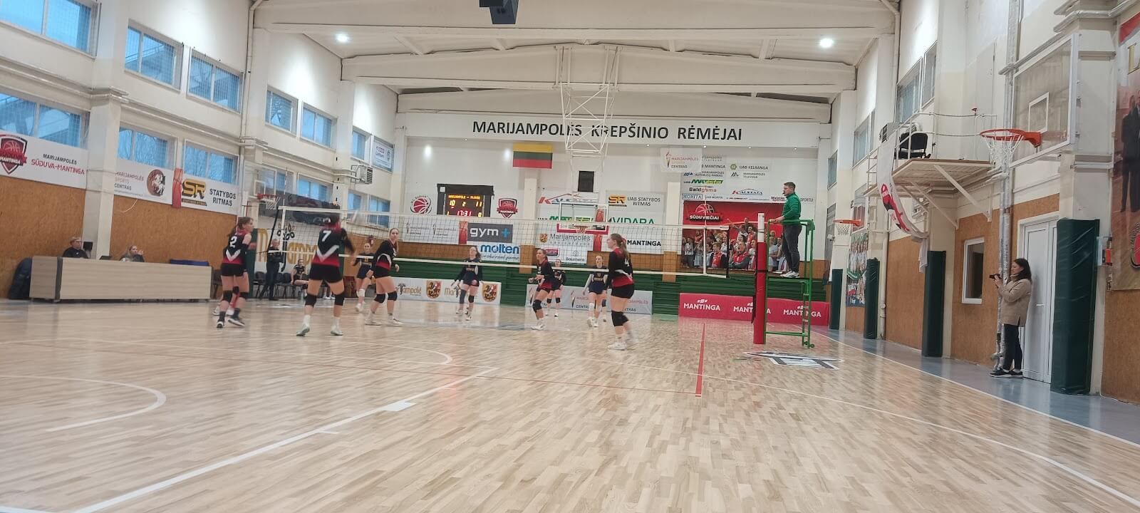 Marijampoles zaidimu sporto mokykla nuotrauka 6