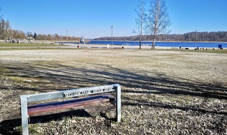 Šiaulių petankės aikštynas
