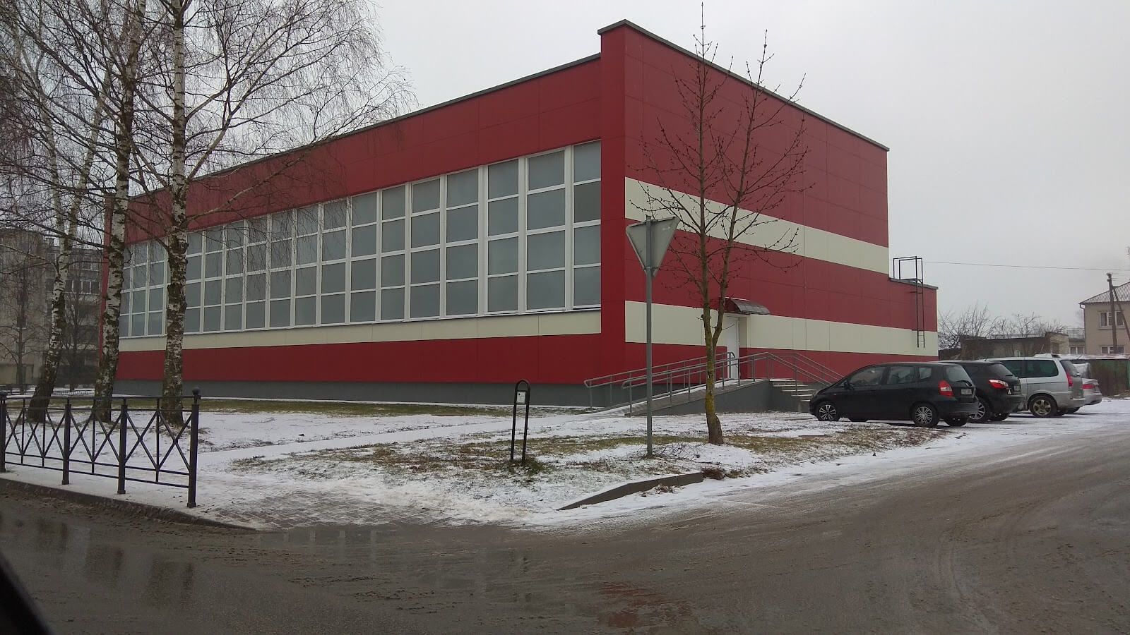 Telšių sporto ir rekreacijos centras